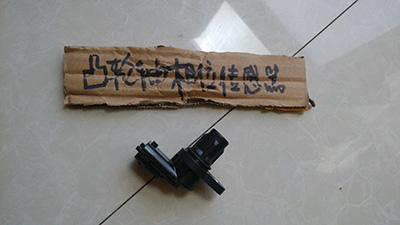 凸輪軸項位傳感器